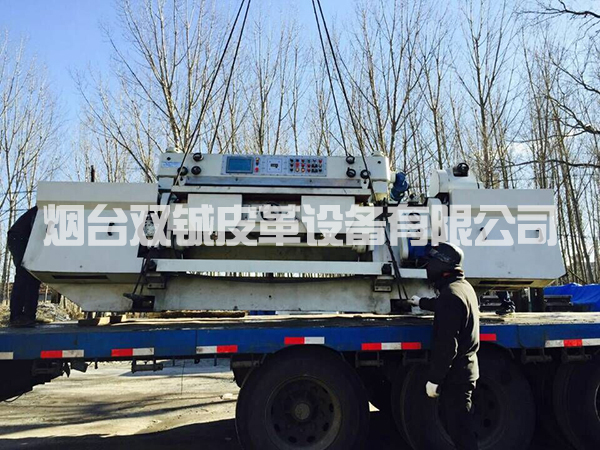 大連3米片皮機(jī)