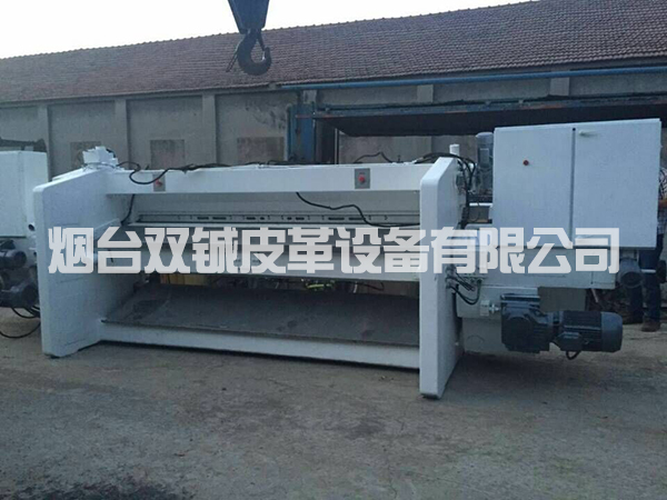 意大利1.8米片皮機(jī)