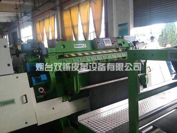 意大利莫斯科尼1.8米片皮機(jī)一套